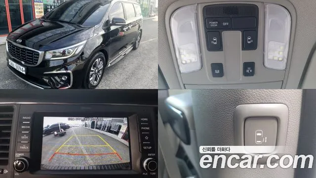 Kia Carnival — экстерьер