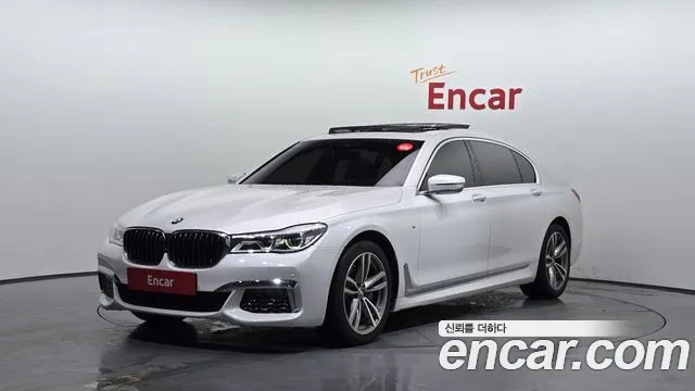 BMW 7 серия