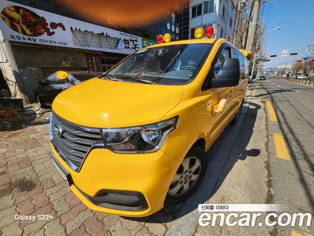 Hyundai Starex