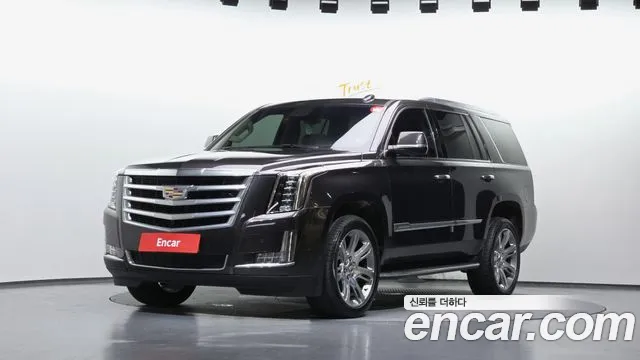 Cadillac Escalade