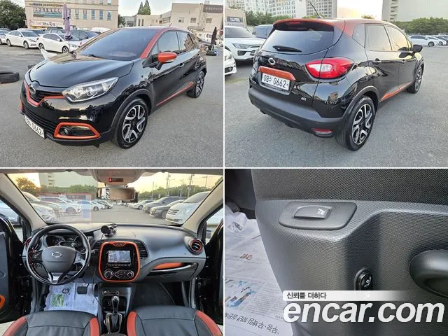 Renault Korea QM3