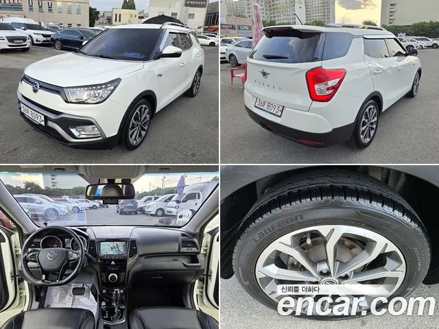 KG Mobility Tivoli