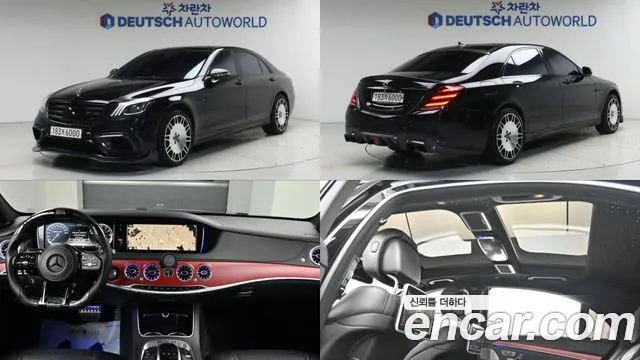 Mercedes-Benz S-класс