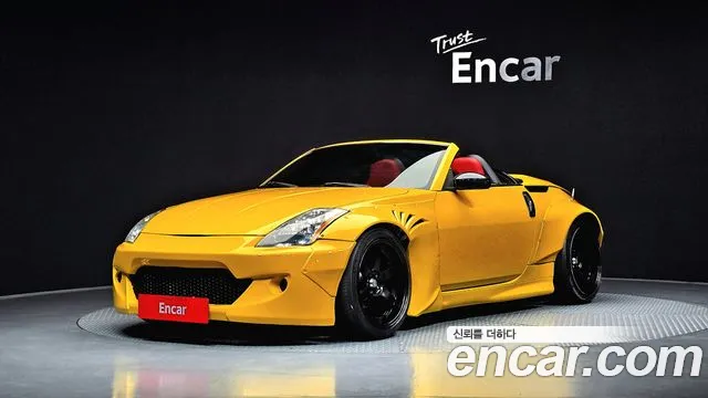 Nissan 350Z