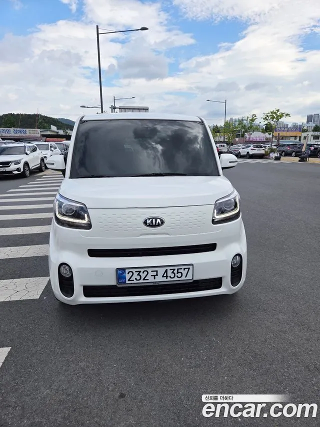 Kia Ray