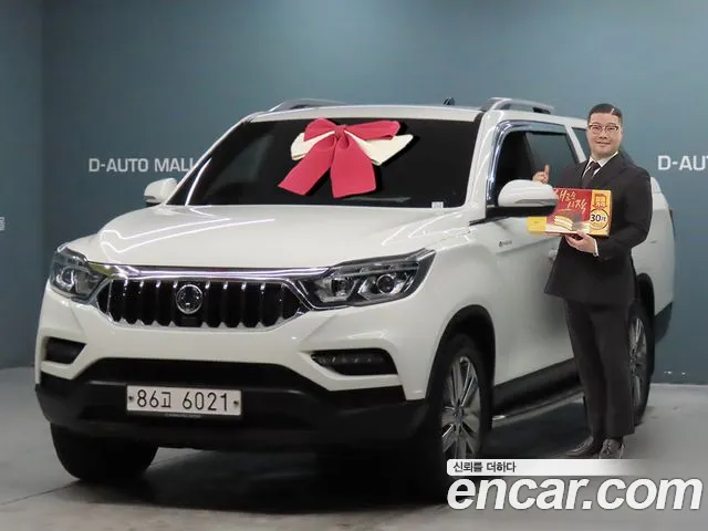 KG Mobility Rexton