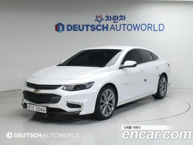 Chevrolet Korea Malibu
