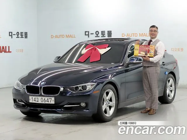 BMW 3 серия