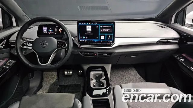 Volkswagen ID.5 — интерьер