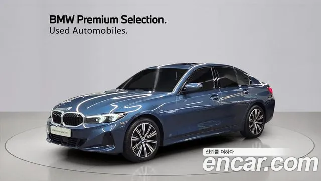 BMW 3 серия