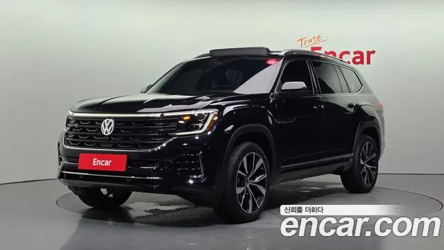 Volkswagen Atlas