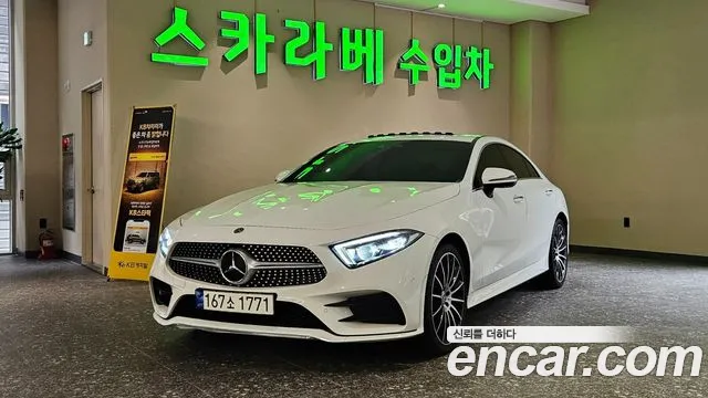 Mercedes-Benz CLS-класс