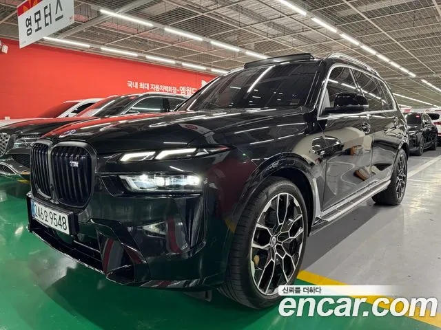 BMW X7