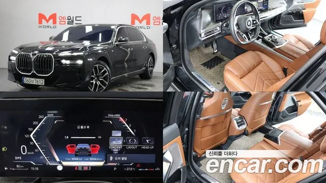 BMW 7 серия