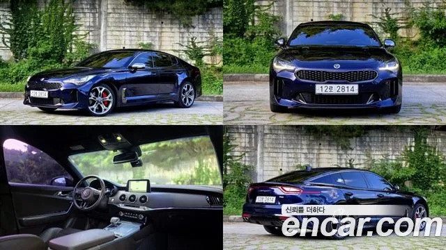 Kia Stinger