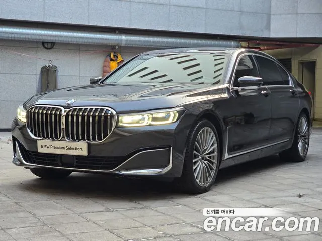 BMW 7 серия