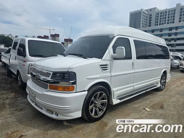 Chevrolet Express Van