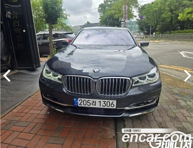 BMW 7 серия