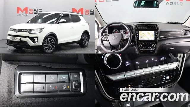 KG Mobility Tivoli