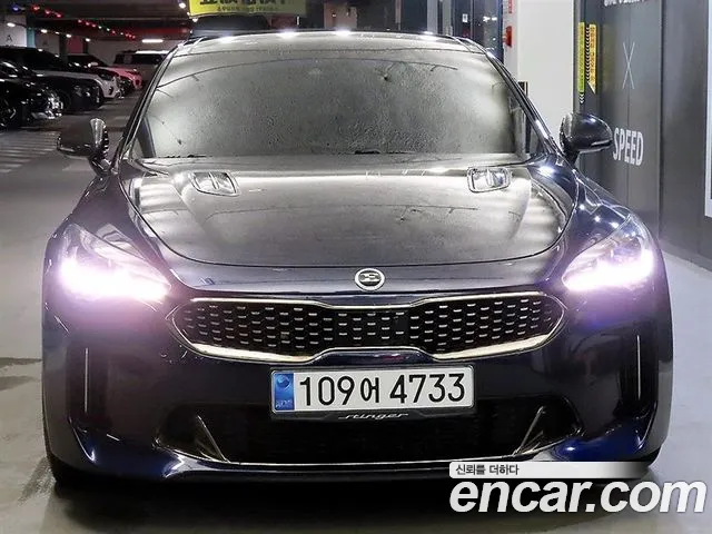 Kia Stinger