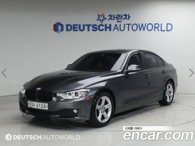 BMW 3 серия