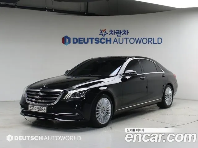 Mercedes-Benz S-класс