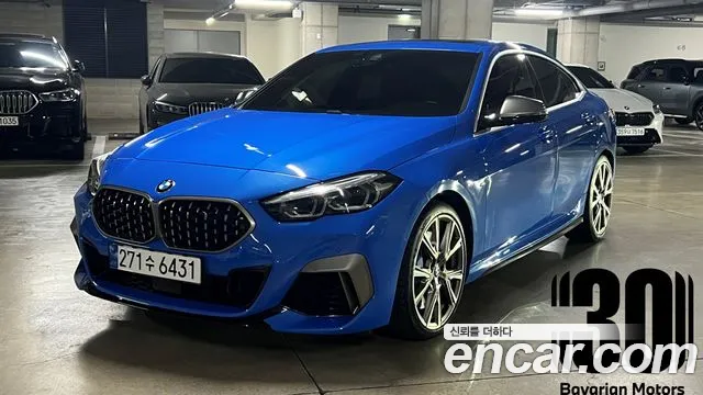 BMW 2 серия
