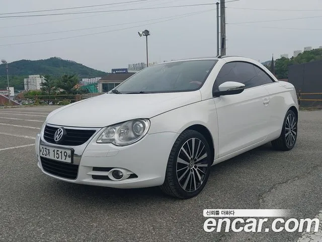 Volkswagen EOS