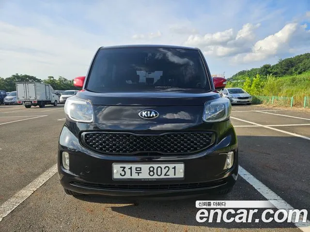 Kia Ray