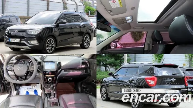 KG Mobility Tivoli