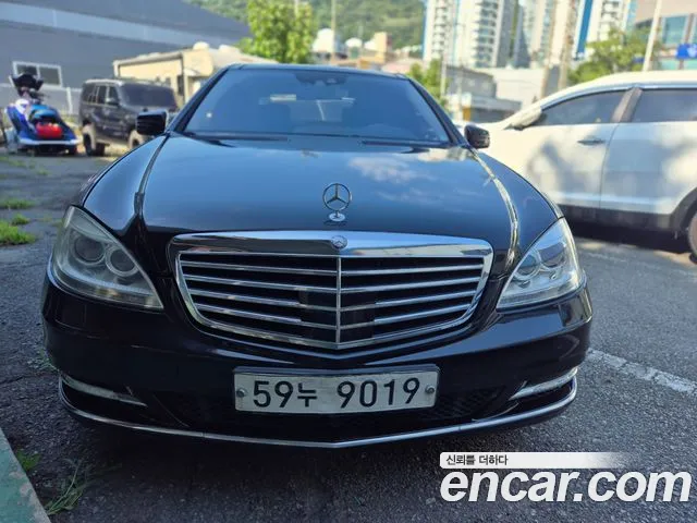 Mercedes-Benz S-класс
