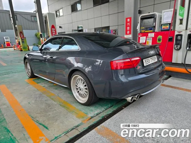Audi S5