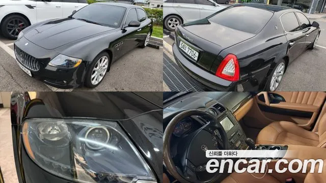 Maserati Quattroporte