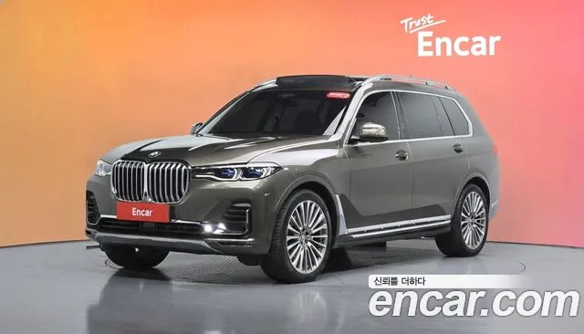 BMW X7