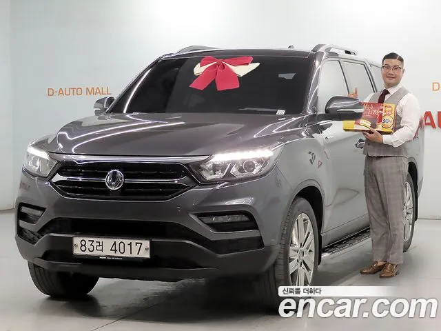 KG Mobility Rexton