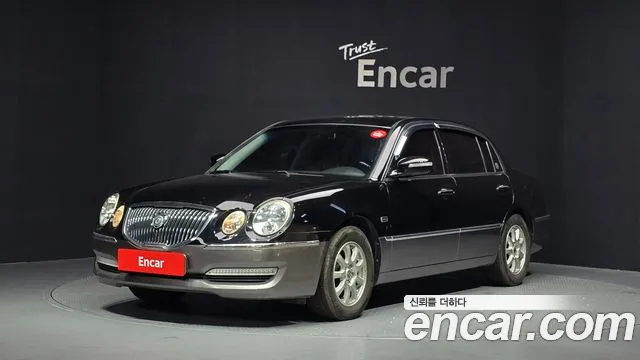 Kia Opirus