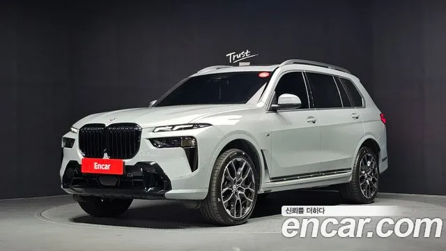 BMW X7