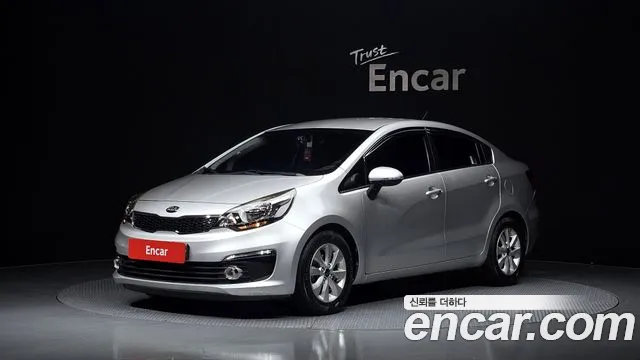 Kia Pride