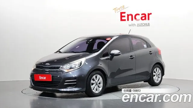 Kia Pride