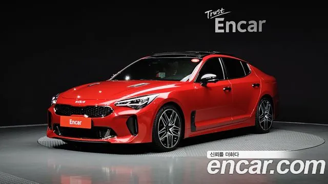 Kia Stinger