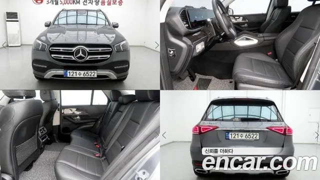 Mercedes-Benz GLE-класс