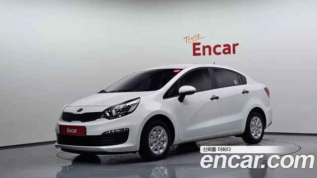 Kia Pride