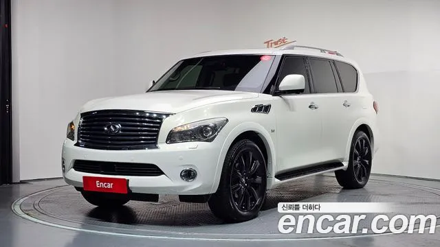 Infiniti QX80
