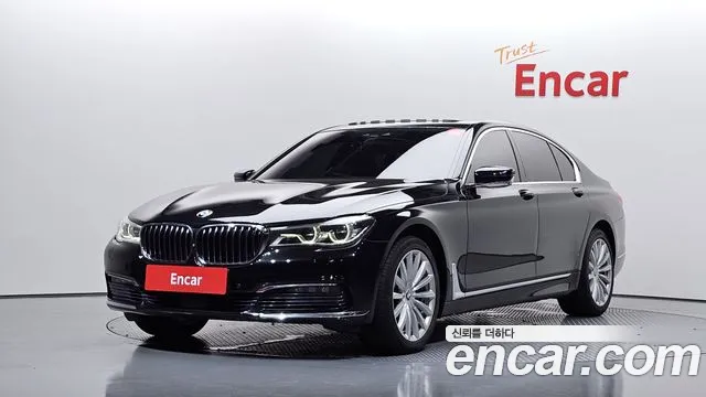 BMW 7 серия