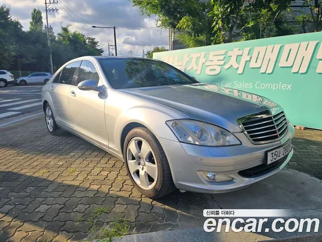 Mercedes-Benz S-класс