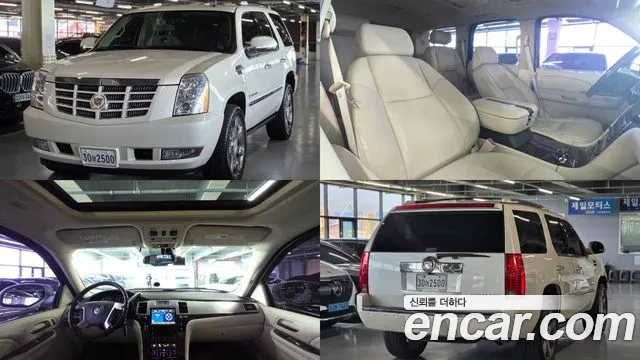 Cadillac Escalade