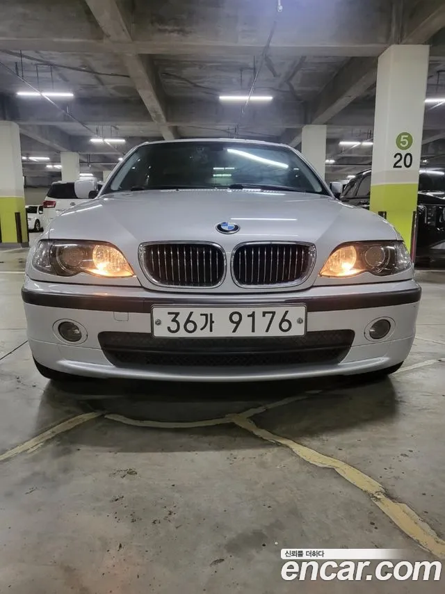 BMW 3 серия