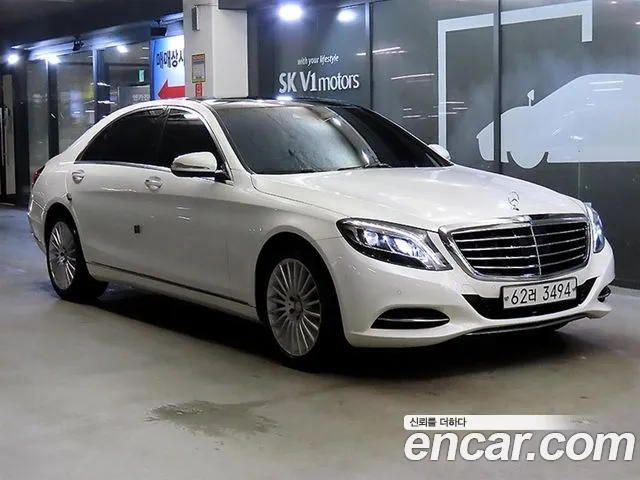 Mercedes-Benz S-класс