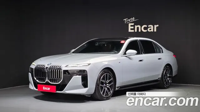 BMW 7 серия