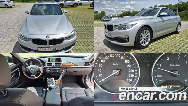 BMW Gran Turismo GT